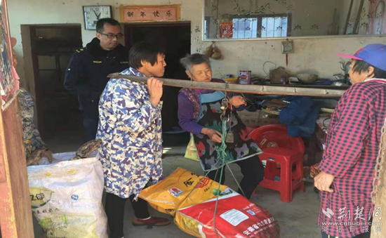 图片1_副本.png.png