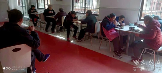 餐厅.jpg