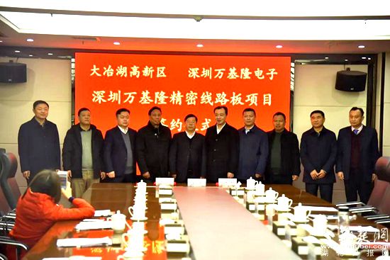 微信图片_20211226200759.jpg