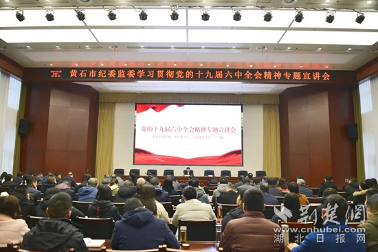 微信图片_20211229193920.jpg