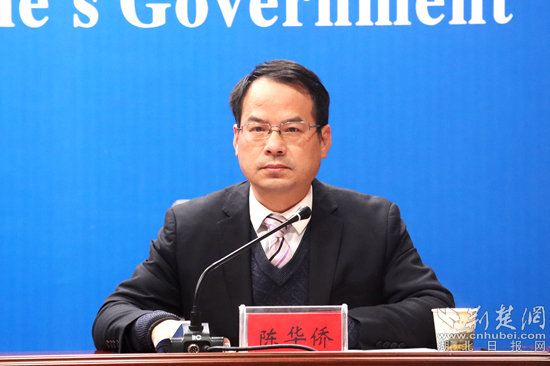 陈华侨_副本.jpg