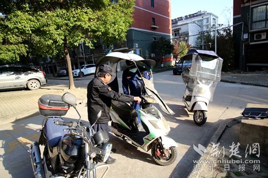 微信图片_20211207230741.jpg.jpg