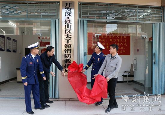 微信图片_20211219174121.jpg.jpg