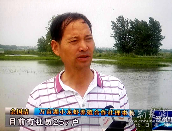 微信图片_20180607165955.jpg