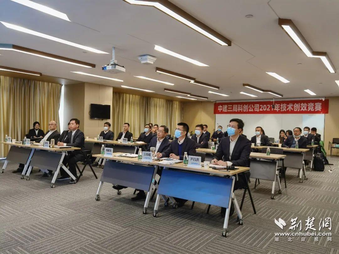 微信图片_20211228092929.jpg