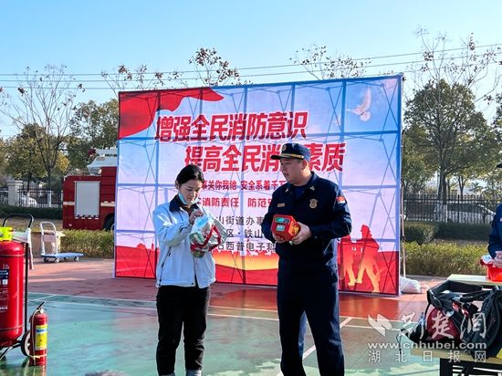 微信图片_20211224122719.jpg.jpg