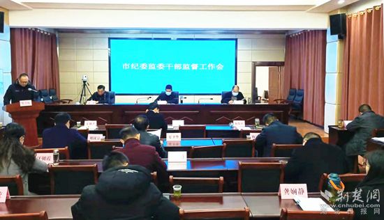 微信图片_20211217154614_副本_副本.jpg