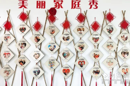图片5_副本.png.png