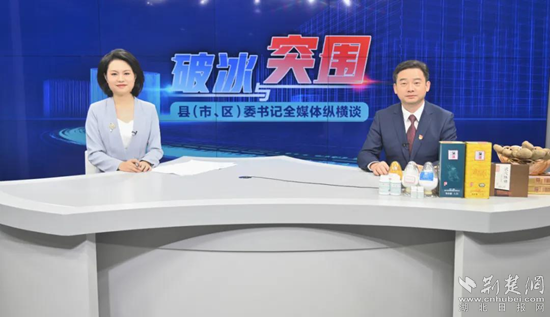 图片6_副本.png