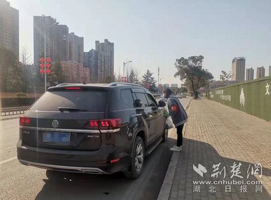 微信截图_20211217223410.png.png