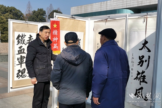 微信图片_20211228194934_副本.jpg