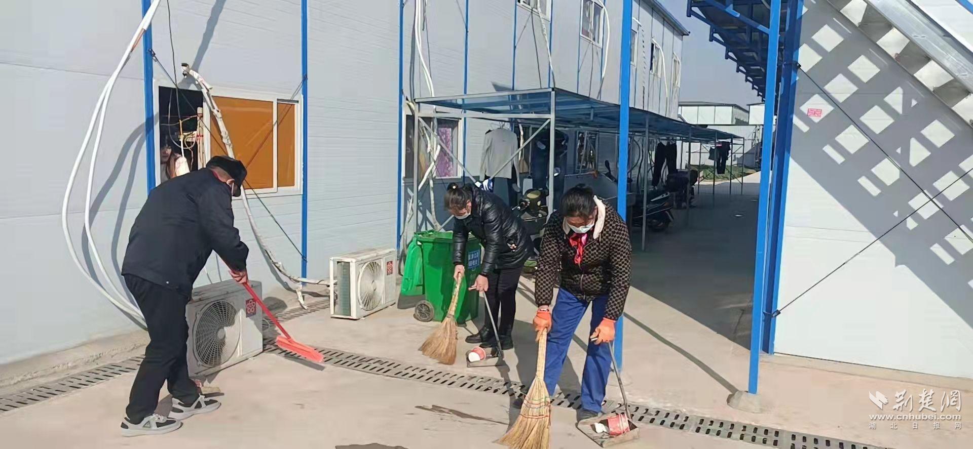 大扫除2.jpg.jpg