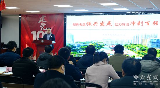 微信图片_20211219125213_副本.jpg