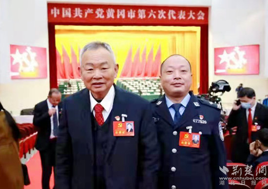 微信图片_20211207223740_副本.jpg