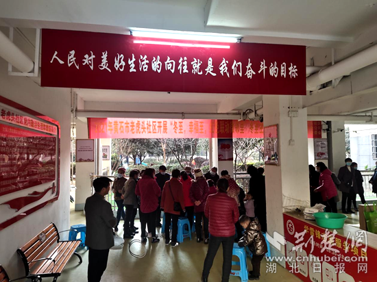 图片2.png.png