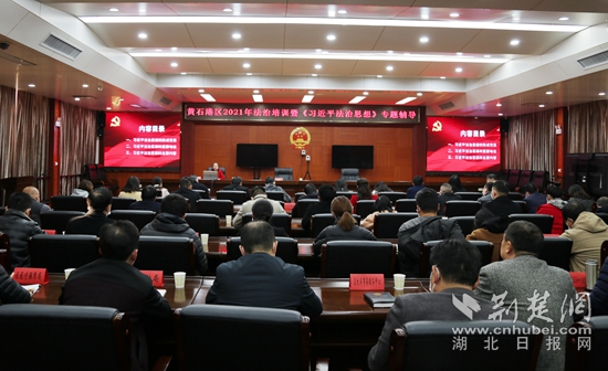 微信图片_20211208102231.jpg