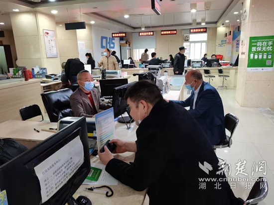 微信图片_20211227140144.jpg
