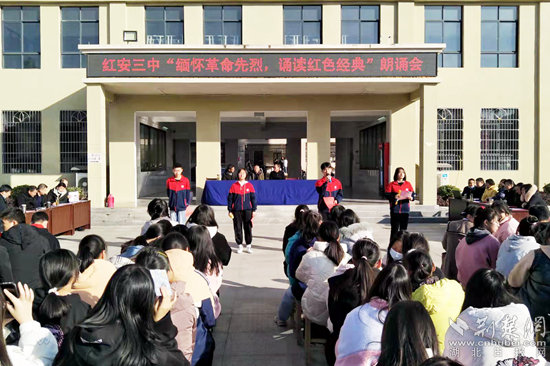 微信图片_20211208124719_副本.jpg