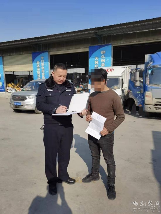 内保反恐大队民警深入全市寄递业开展安全检查工作.jpg.jpg
