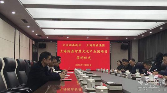 微信图片_20211223175528_副本.jpg