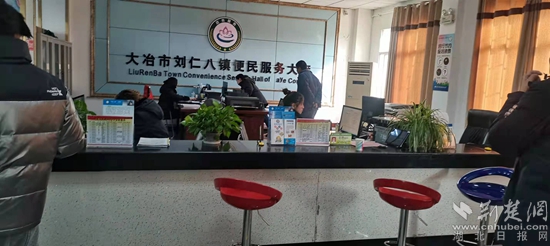 微信图片_20211231103937.jpg