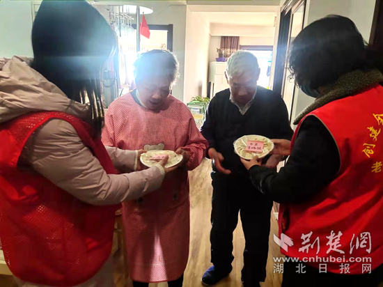 图片3.png.png