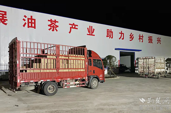 微信图片_20211208130000_副本.jpg