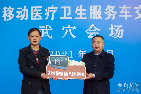 微信图片_20211230150326_副本.jpg