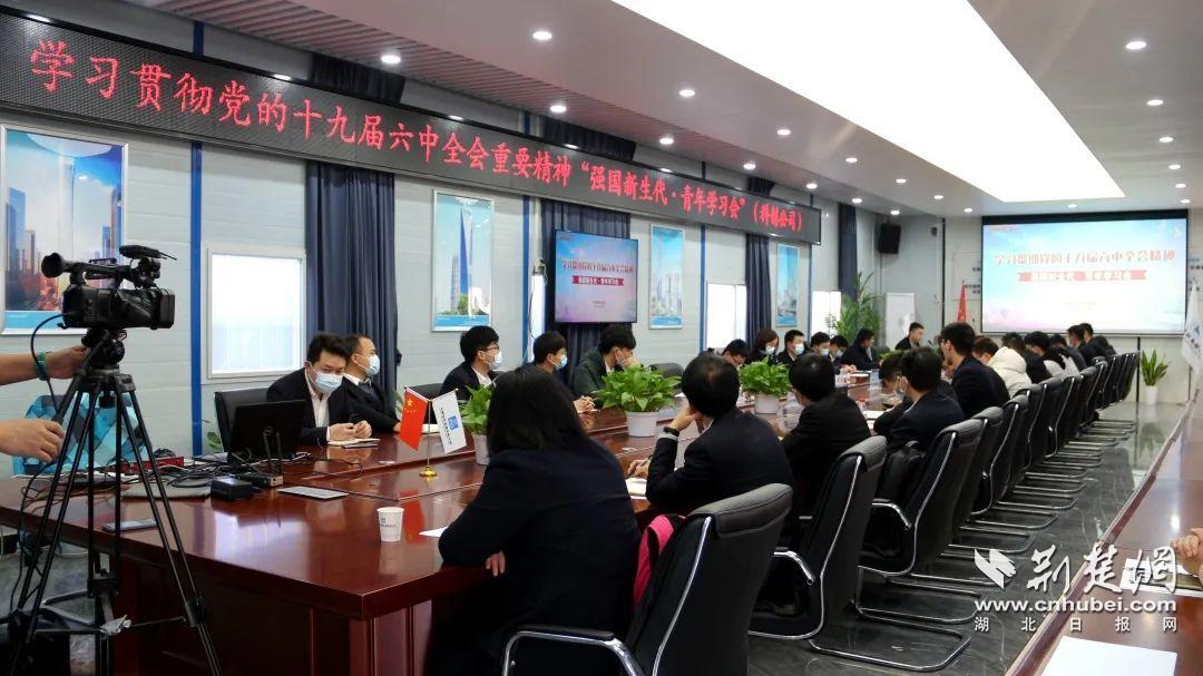微信图片_20211228092139.jpg