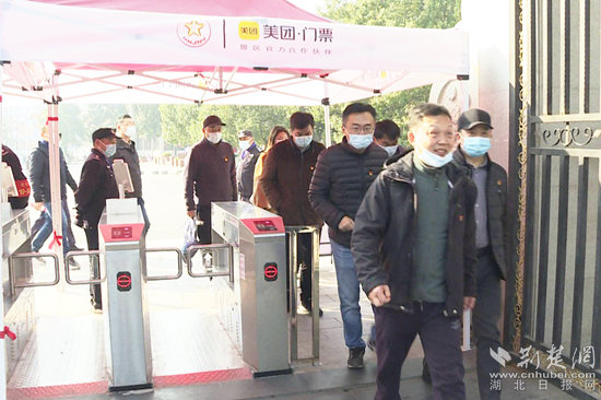 微信图片_20211213173423_副本.jpg