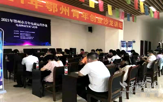 微信图片_20211223151635.jpg