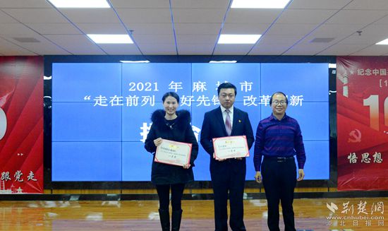 微信图片_20211219125221_副本.jpg