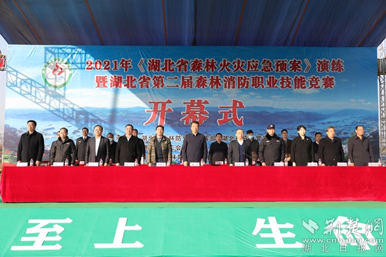 微信图片_20211224170743_副本.jpg