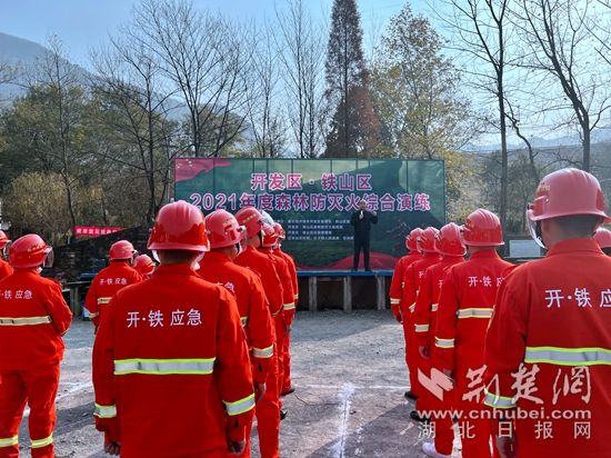 微信图片_20211212153828.jpg.jpg