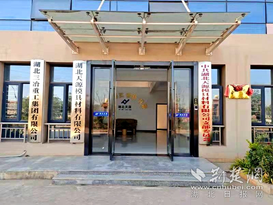 微信图片_20211209211154.jpg