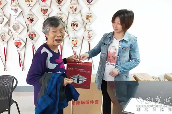 图片4_副本.png.png