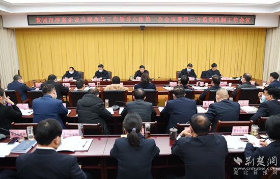 微信图片_20211223202102_副本.jpg