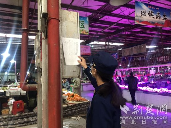 微信图片_20211221145755.jpg.jpg