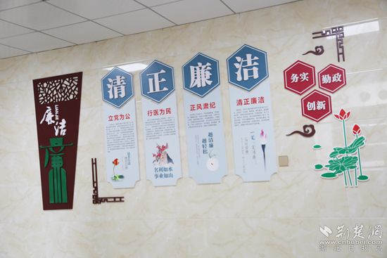 微信图片_20211210184653_副本.jpg