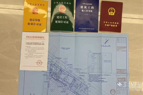 图片2_副本.png.png