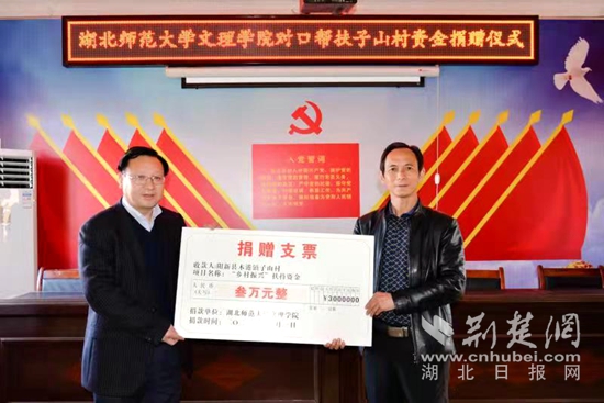 微信图片_20211203193037.jpg