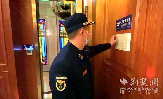 微信图片_20211231150502.jpg