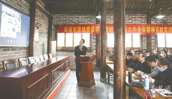 图片8_副本.png.png