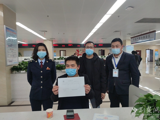 微信图片_20211223182256.jpg