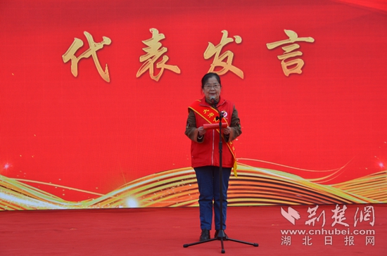 代表发言.jpg