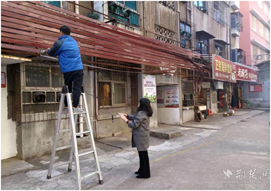 微信图片_20211227203952.jpg
