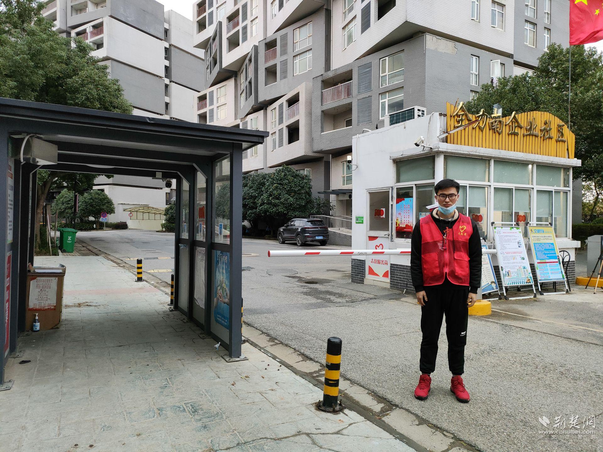 微信图片_20211202191150.jpg.jpg