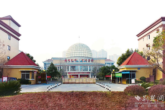 微信图片_20211211220835_副本_副本.jpg