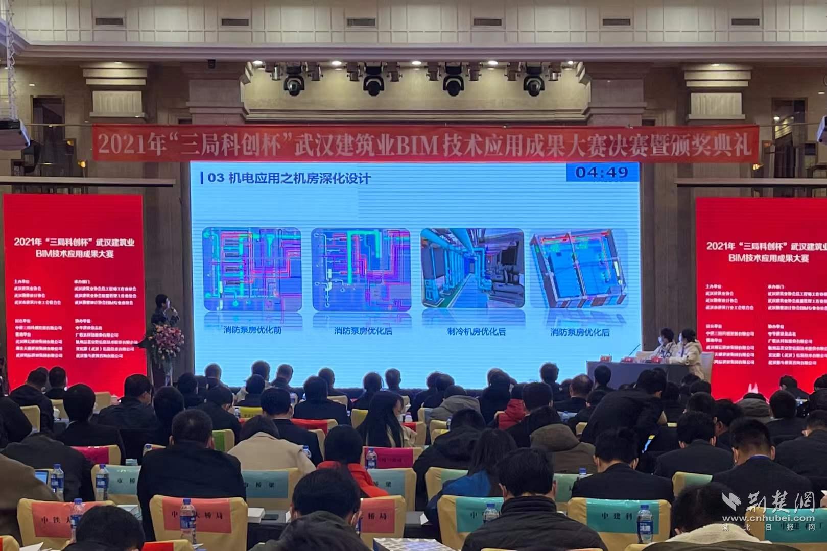 微信图片_20211224165712.jpg