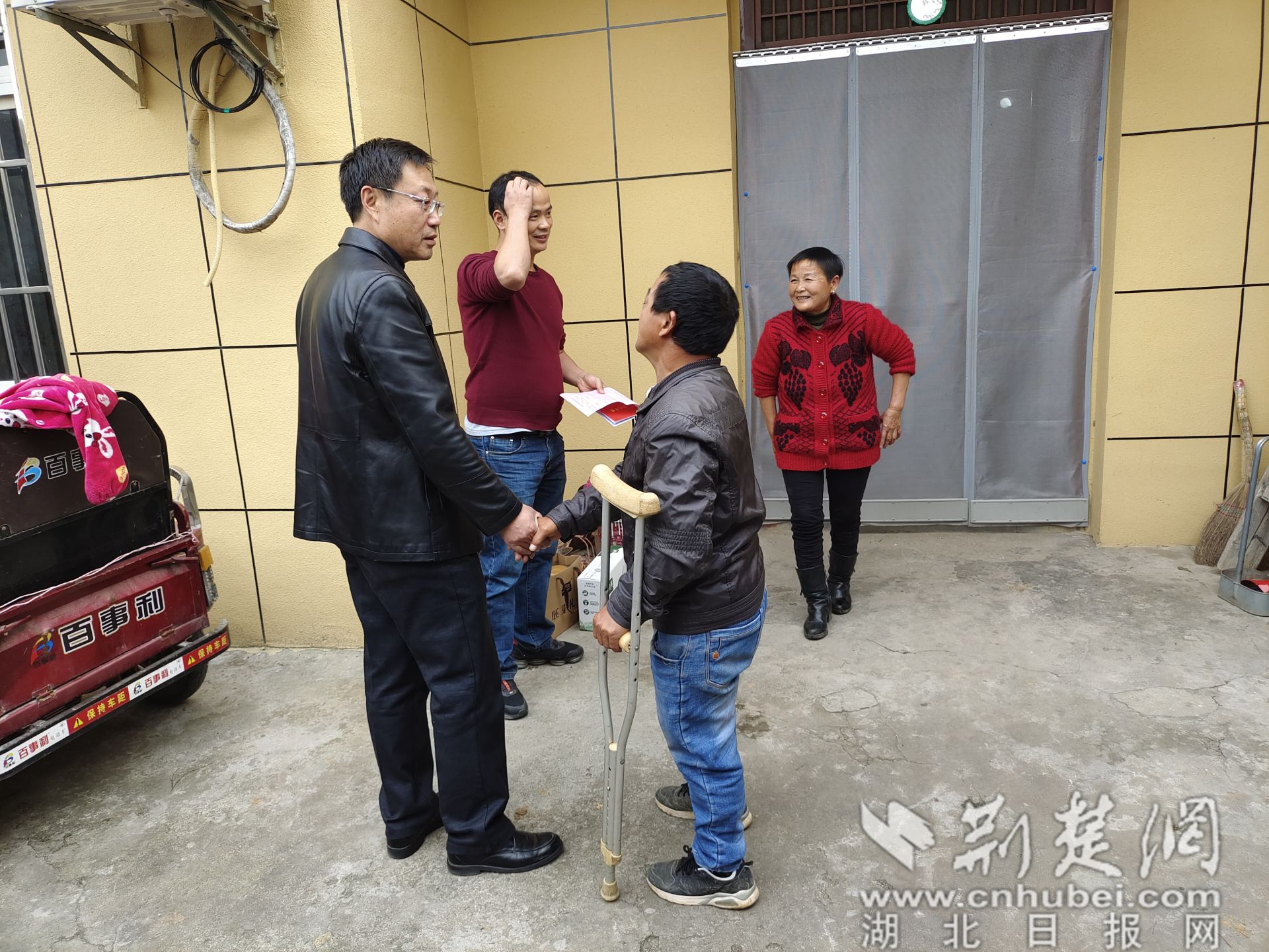 微信图片_20211229164746.jpg.jpg